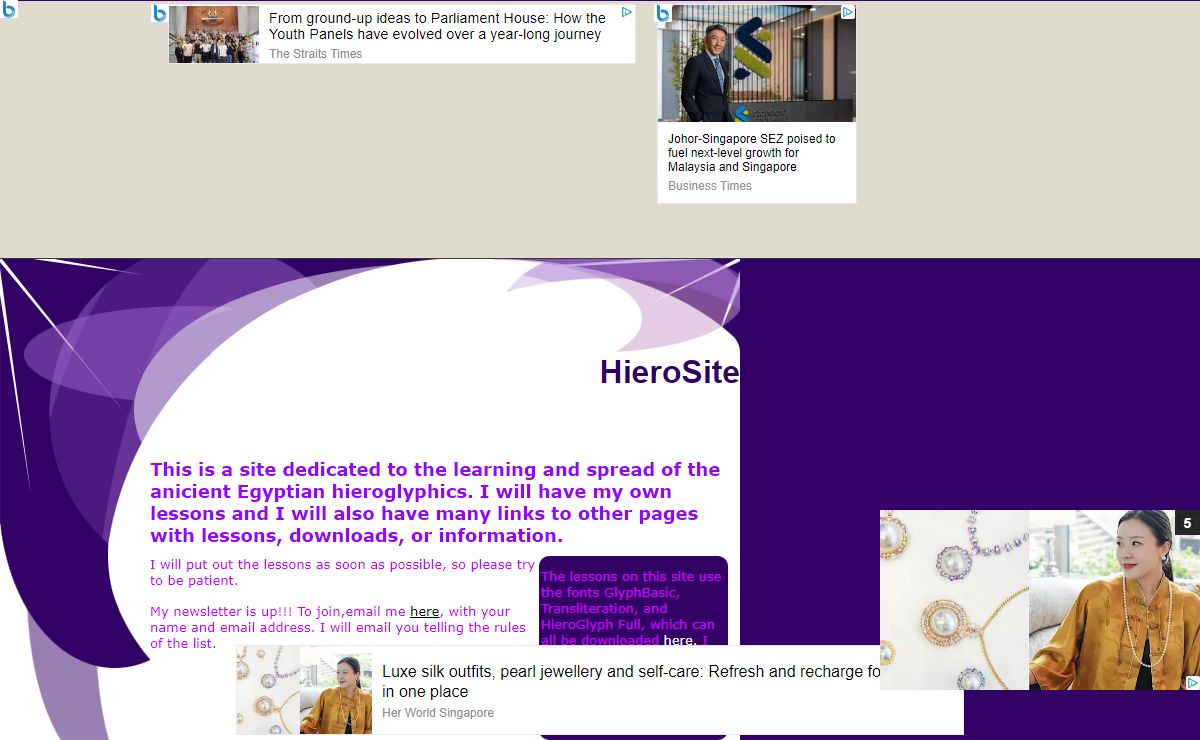 HieroSite