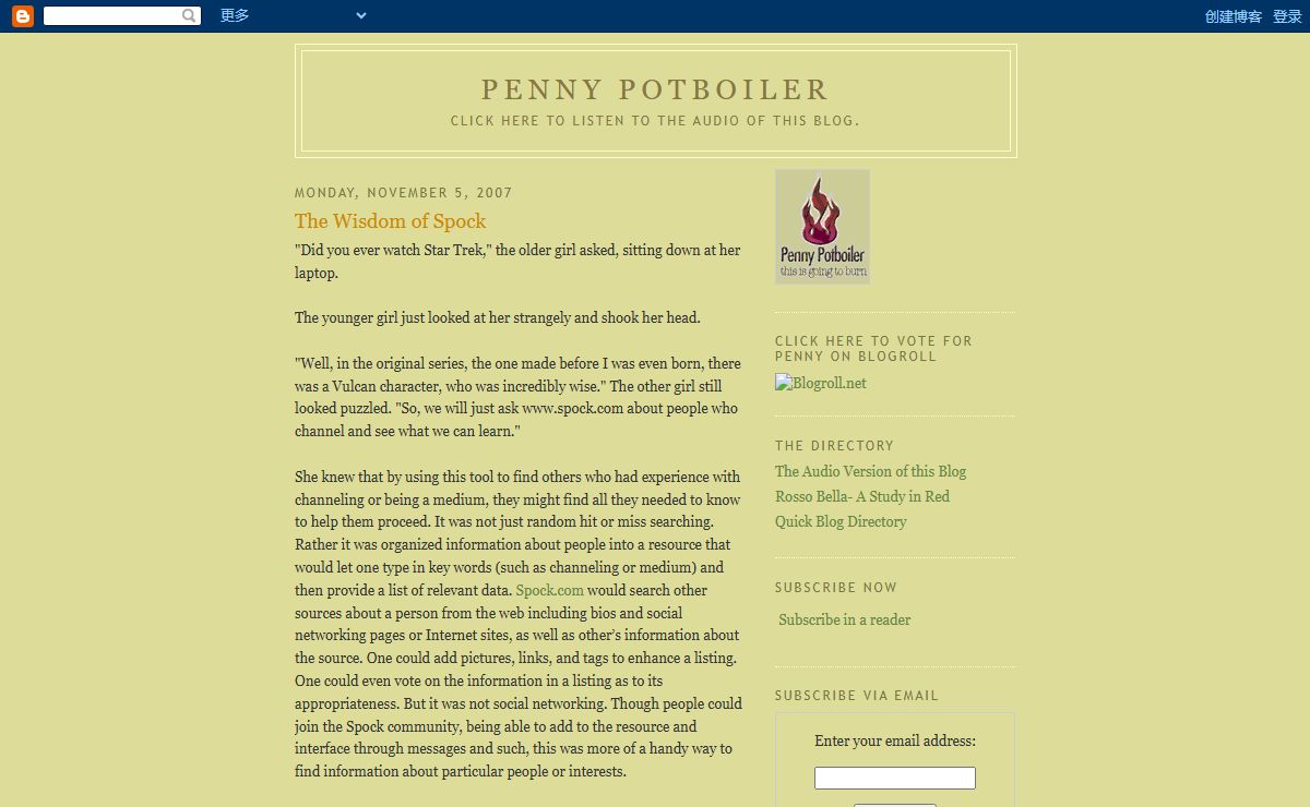Penny Potboiler