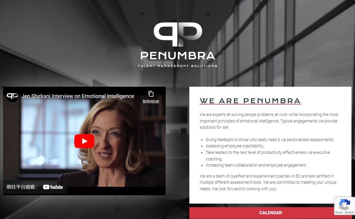 Home - Penumbra