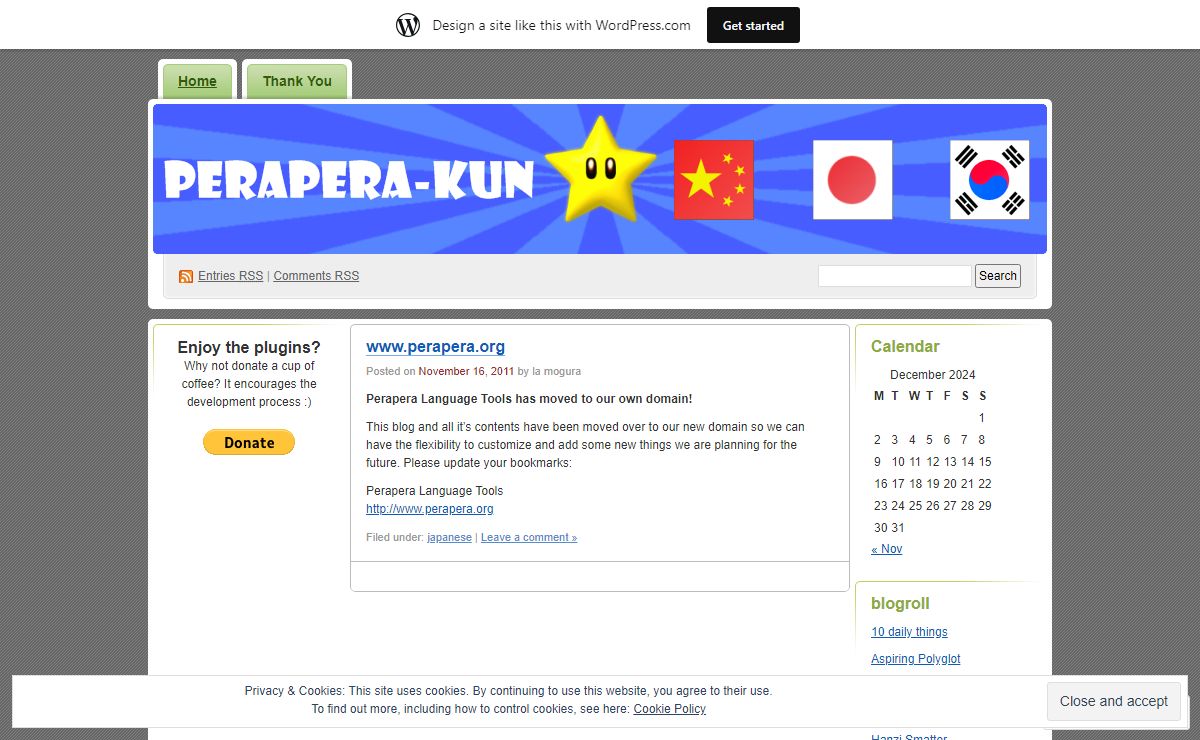 Perapera-kun - Japanese, Chinese, and Korean Popup Translator for Firefox | Development blog and hub for Firefox add-ons, your feedback is welcome!