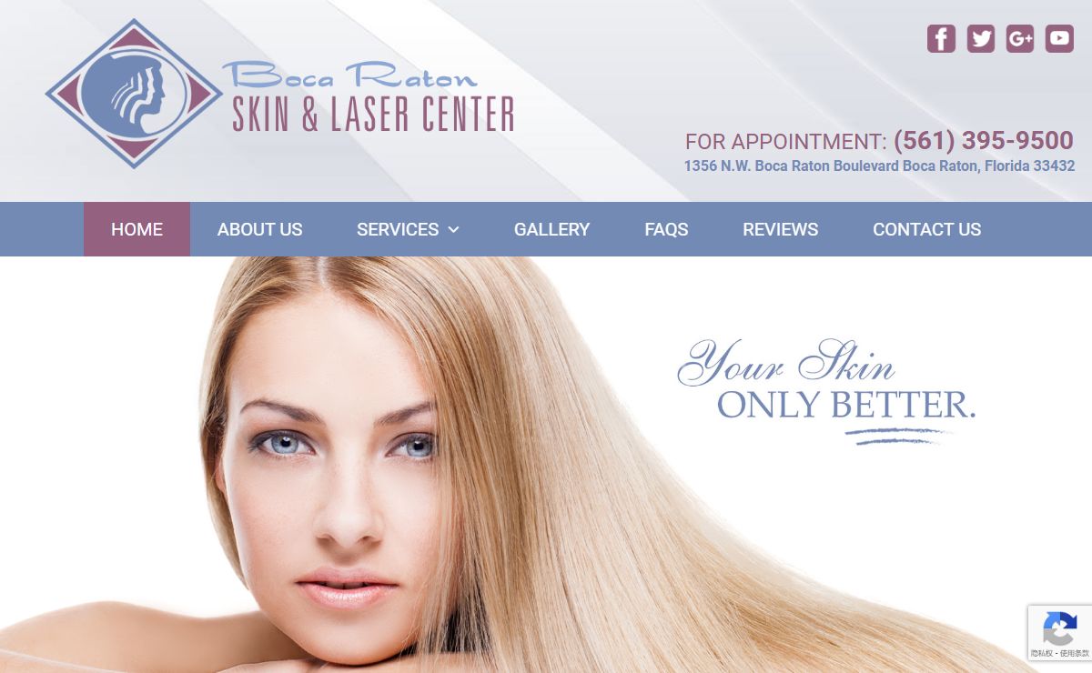 Boca Raton Skin & Laser Center | Boca Raton, FL | Skin Care Products |
