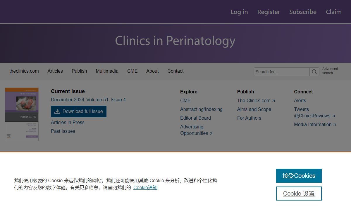 Home Page: Clinics in Perinatology
