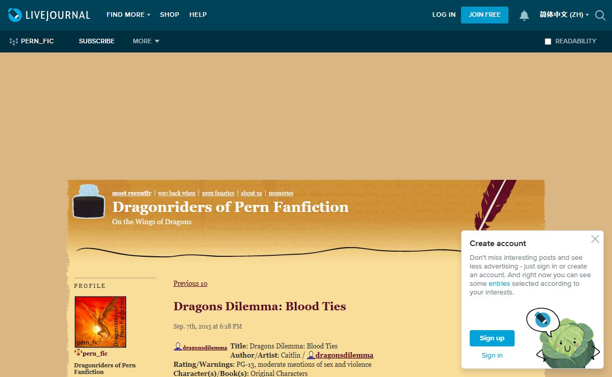 Dragonriders of Pern Fanfiction — LiveJournal