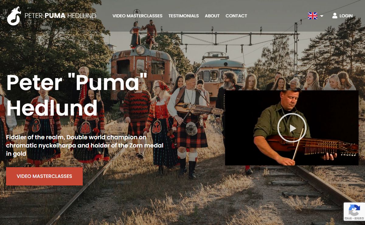 Home - Peter Puma Hedlund
