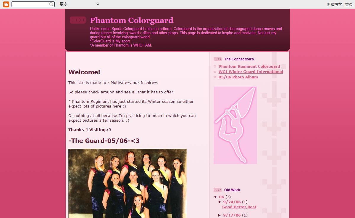 Phantom Colorguard