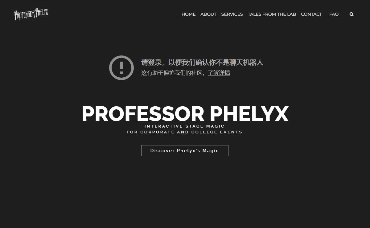 Professor Phelyx | Corporate Magician and Keynote Speaker