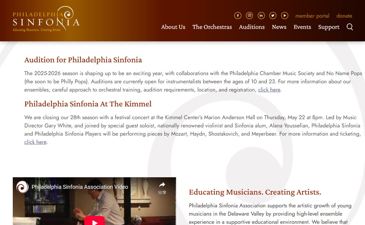Philadelphia Sinfonia