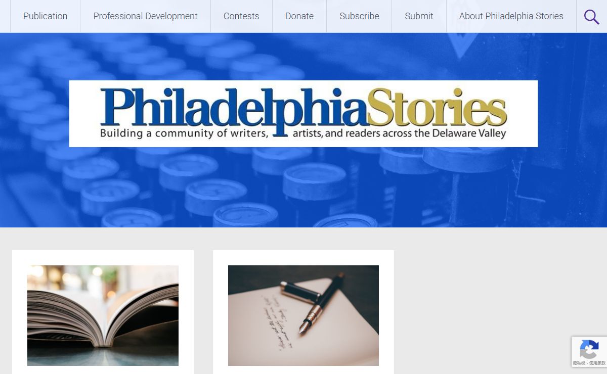 Philadelphia Stories – Philadelphia Stories: Publishing Local Writers & Artists