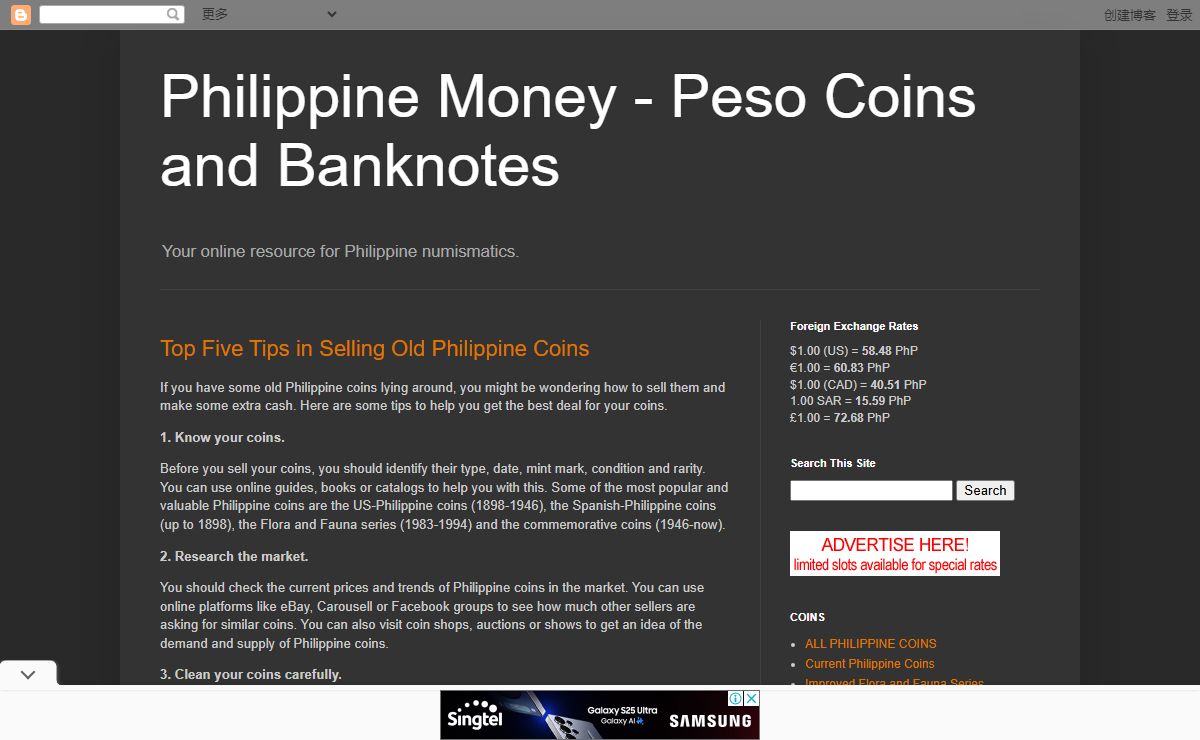 Philippine Money - Peso Coins and Banknotes