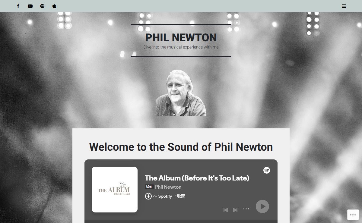 PHIL NEWTON – Dive into the musical experience with me