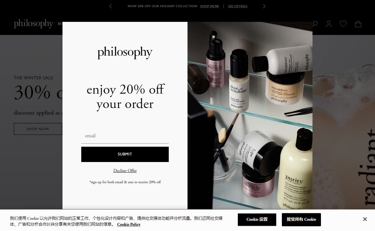 skincare, fragrances and bath & body products | philosophy