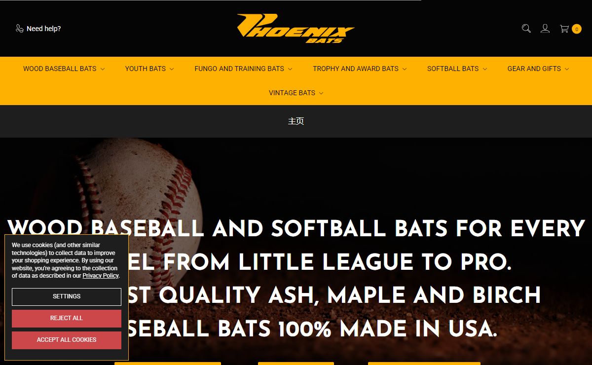 Phoenix Baseball Bats | Custom Wood Baseball Bats for Every Level