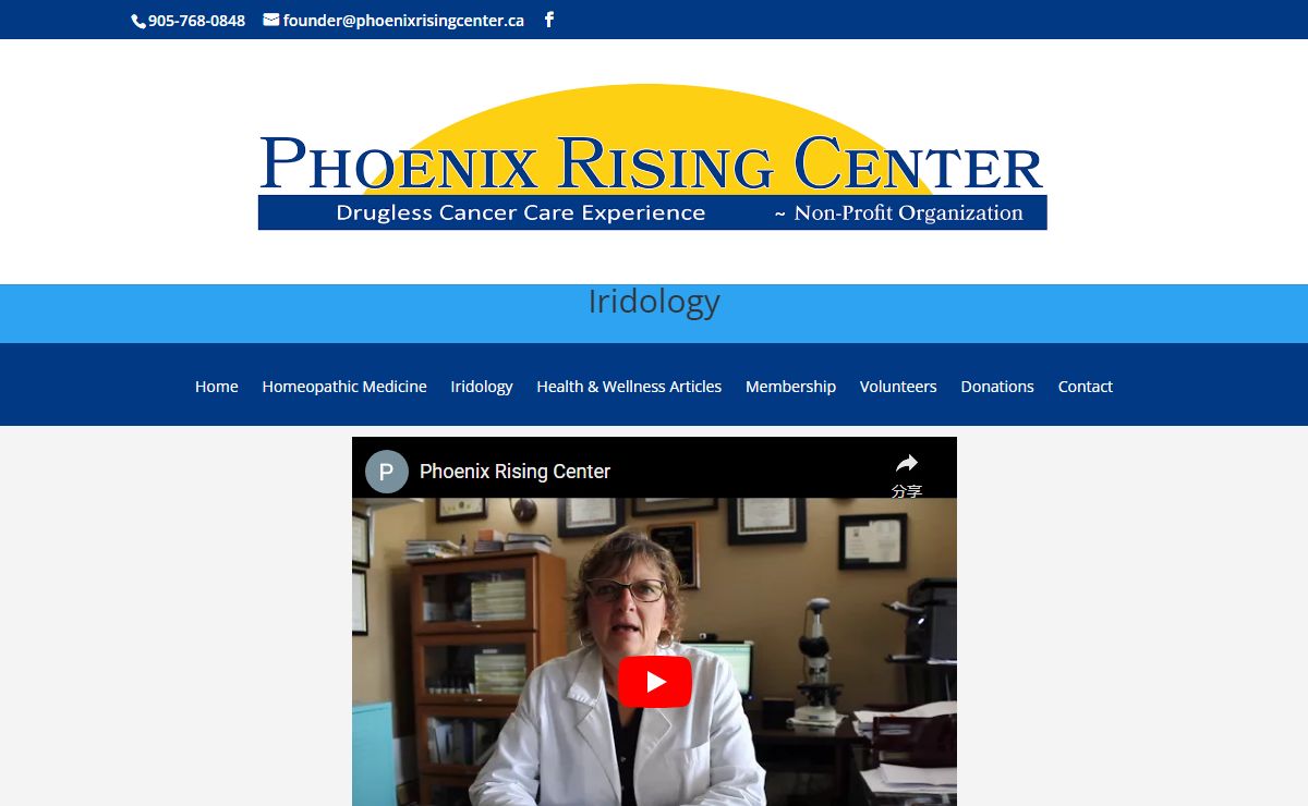 drugless cancer care, Homeopathy, iridology Hamilton Ontario