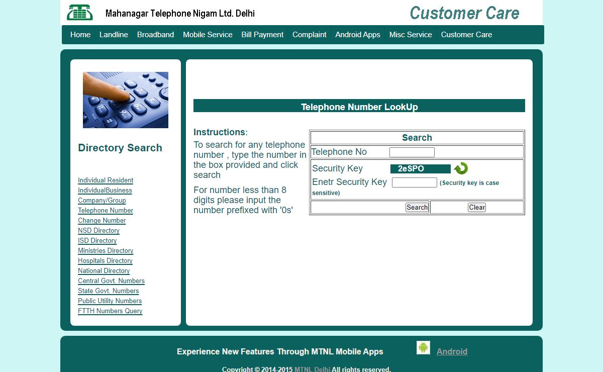 MTNL Delhi - Customer SelfCare Portal : Online Book Landline, Broadband and other services