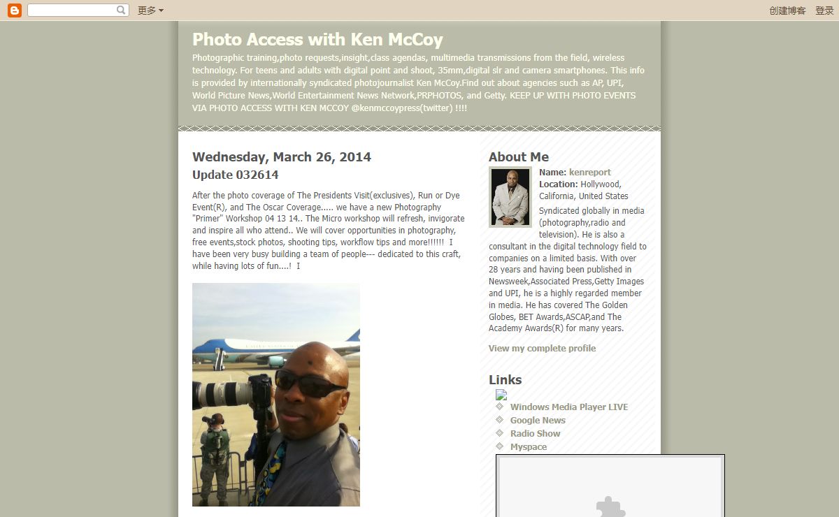Photo Access with Ken McCoy