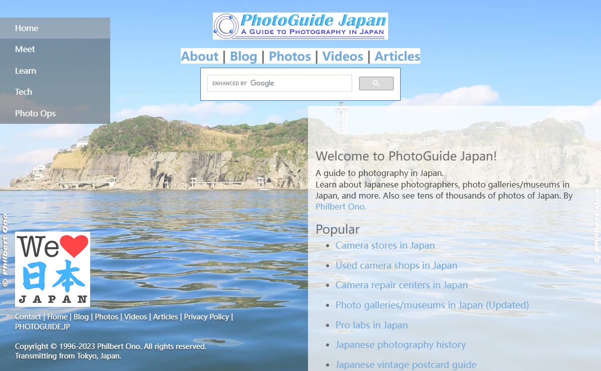 PhotoGuide Japan - by Philbert Ono