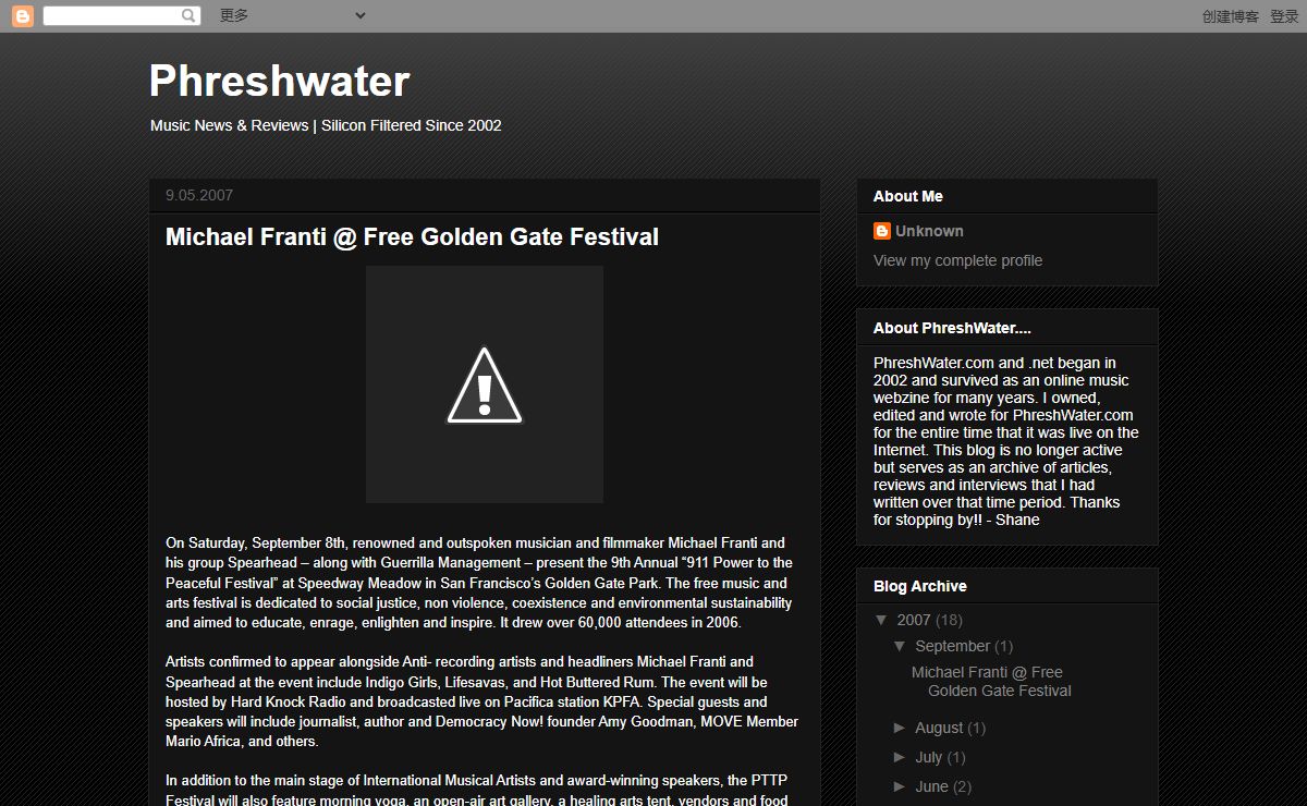 Phreshwater