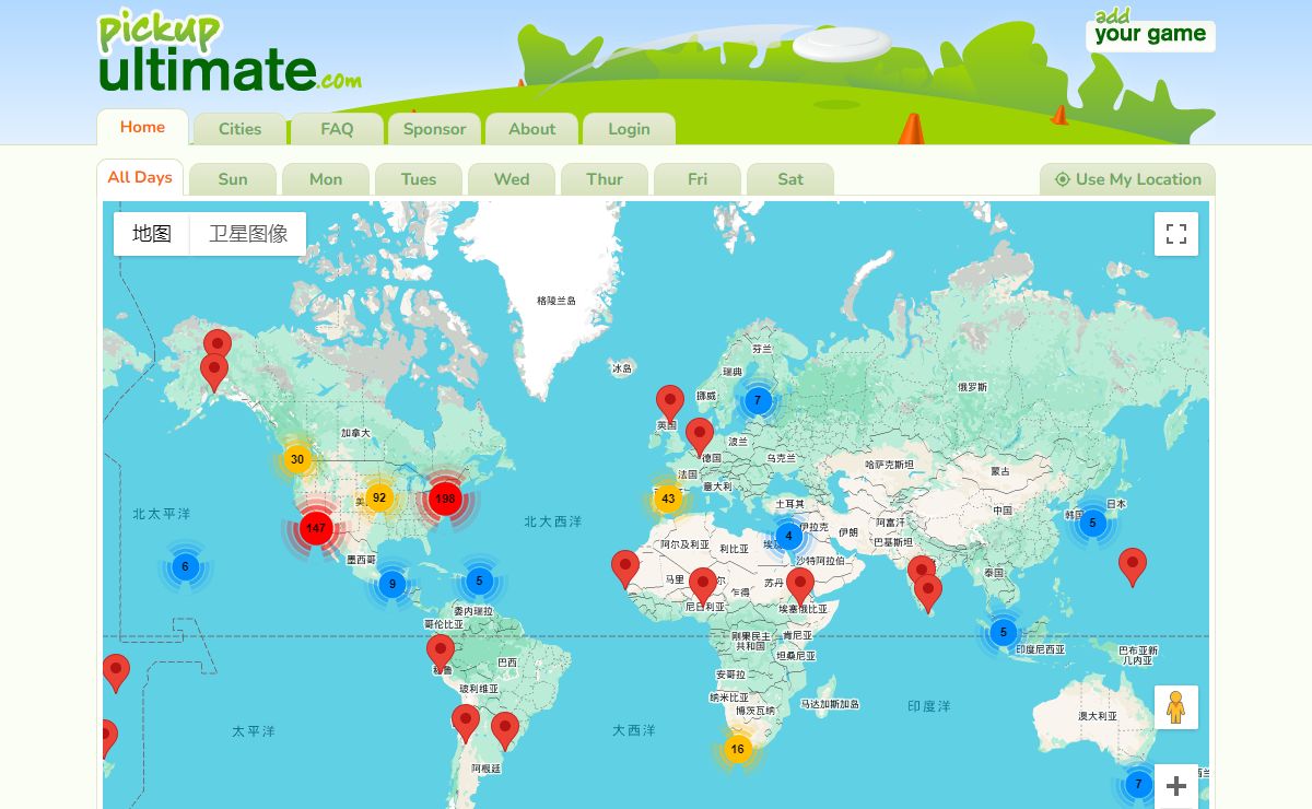 PickupUltimate - Find Ultimate Games Worldwide