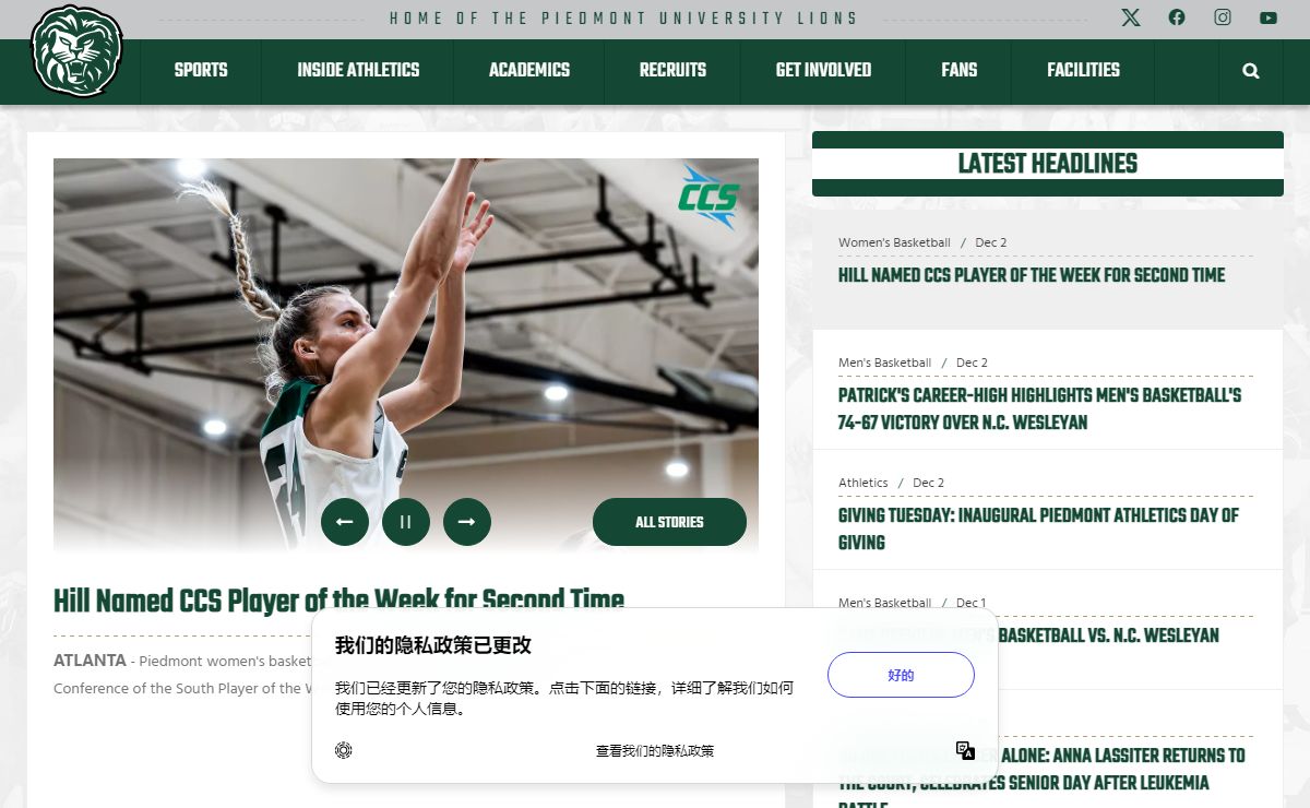 Piedmont University Athletics - Official Athletics Website