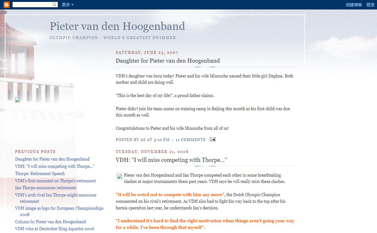 Pieter van den Hoogenband