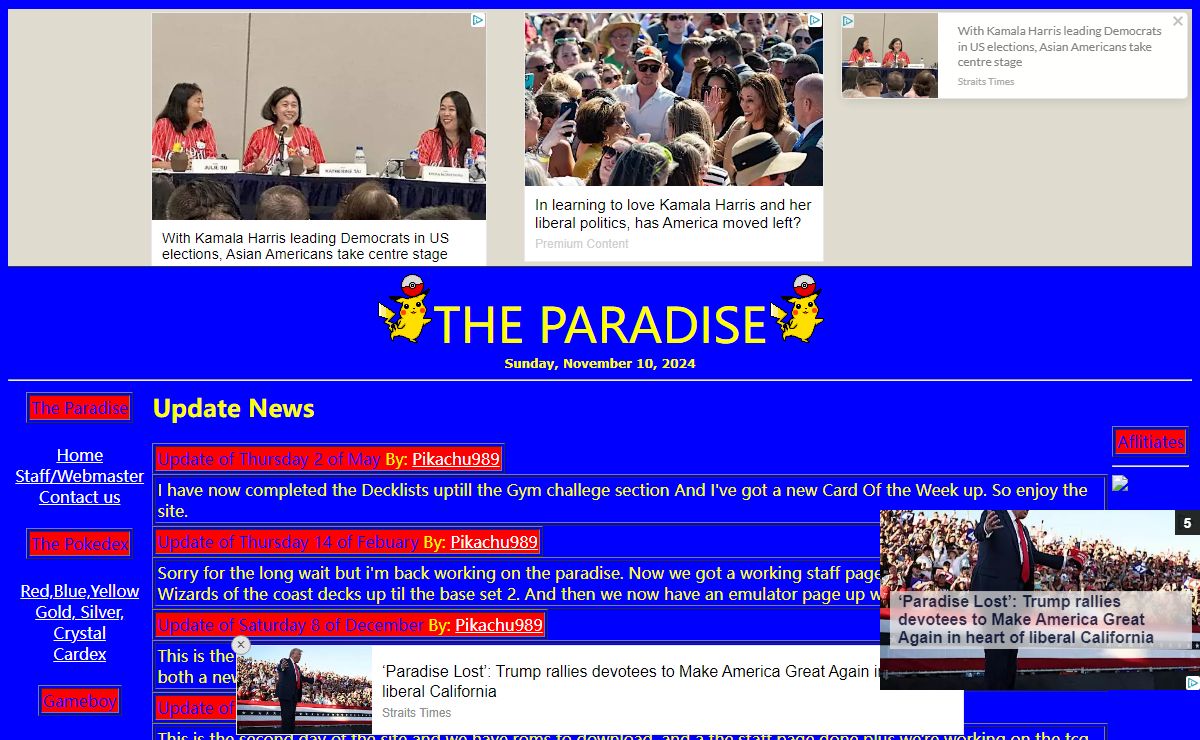 The Paradise