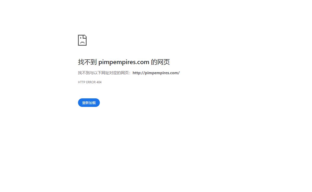 pimpempires.com