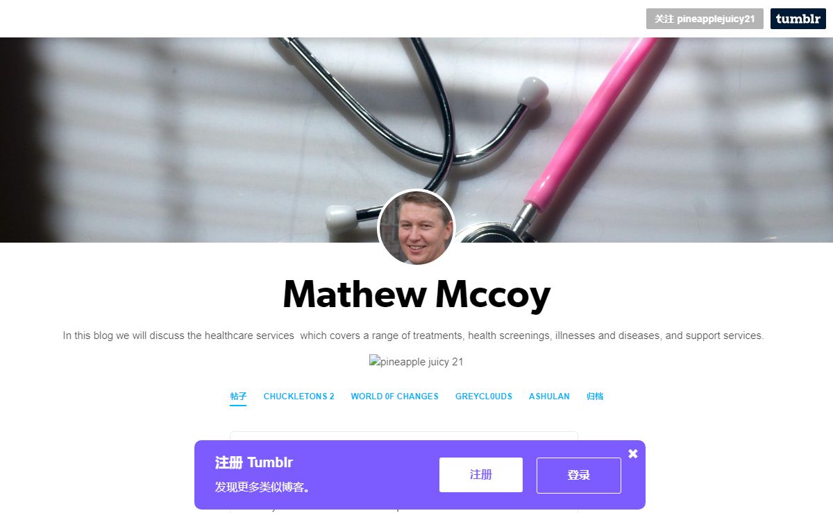 Mathew Mccoy