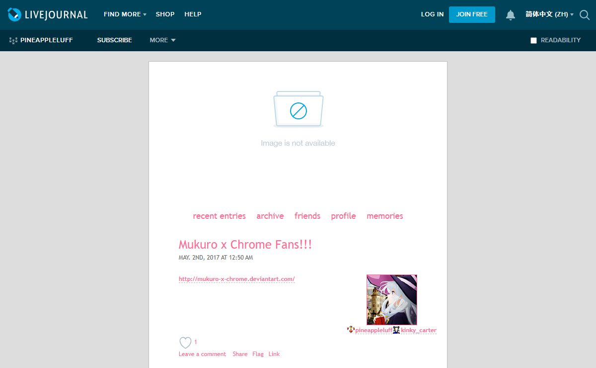 mukuro/chrome ♔ pineapple luff — LiveJournal