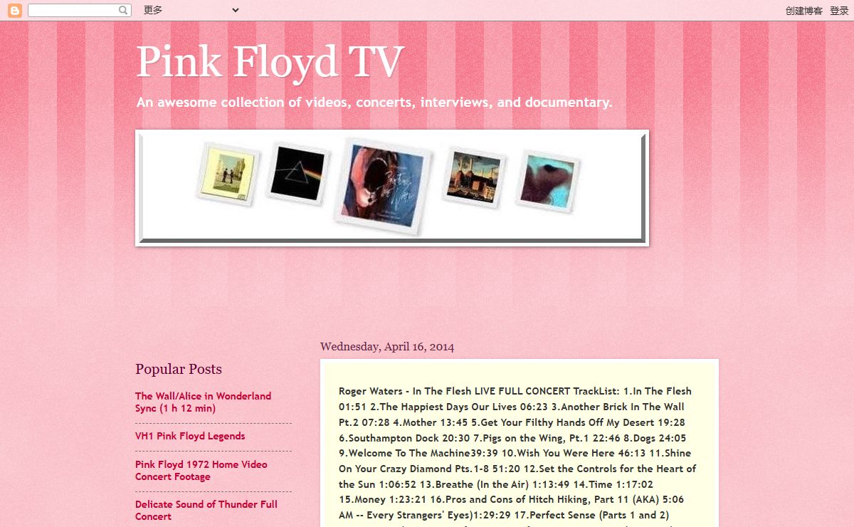 Pink Floyd TV