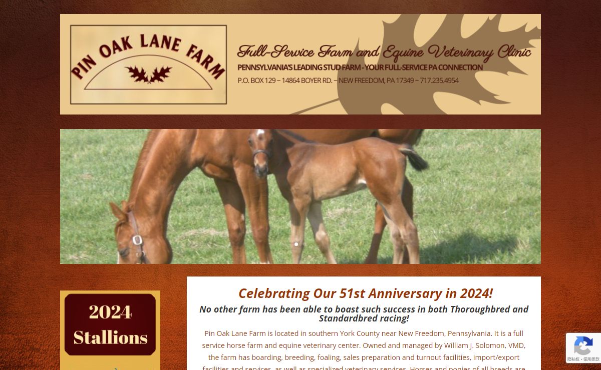Pin Oak Lane Farm | Pennsylvania's Leading Stud Farm - Your Full-service PA Connection