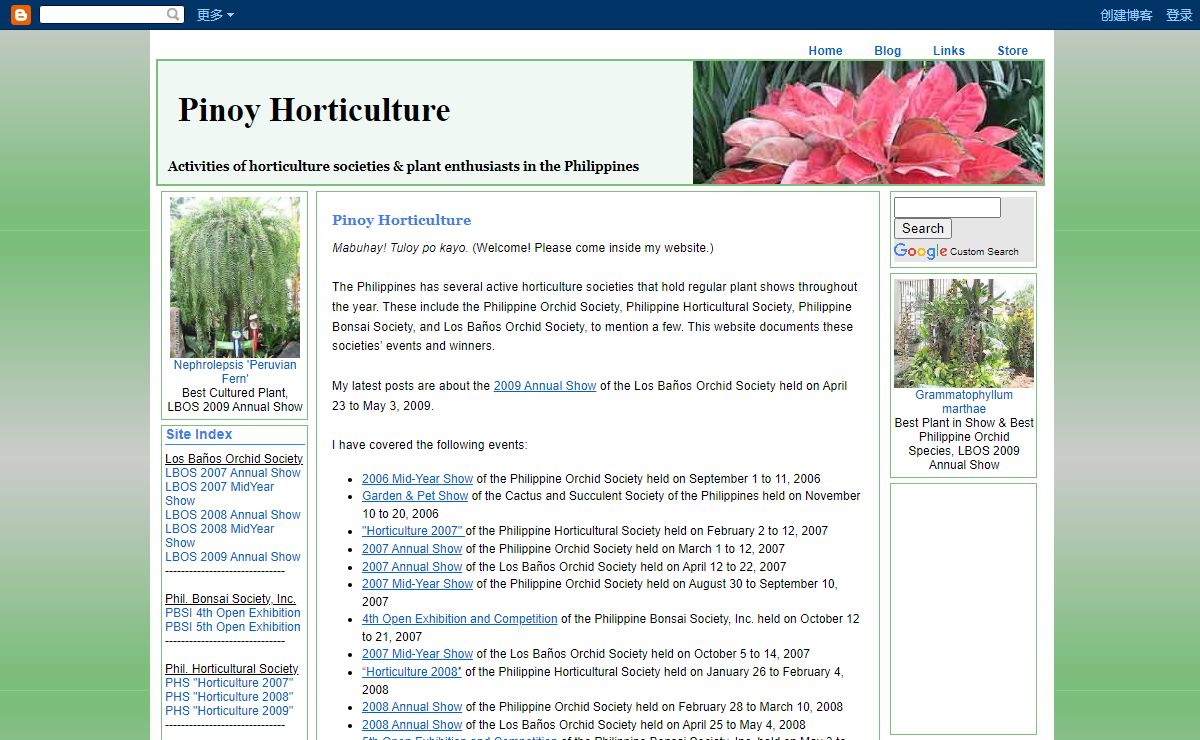 Pinoy Horticulture