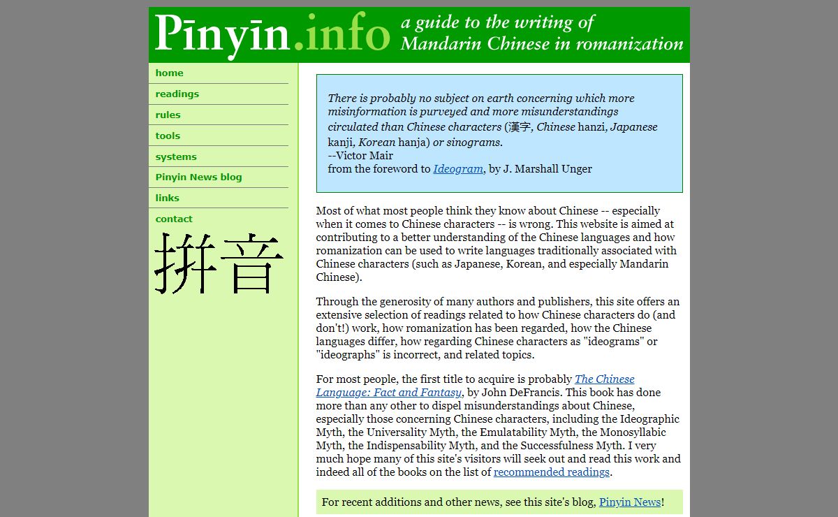 Pinyin