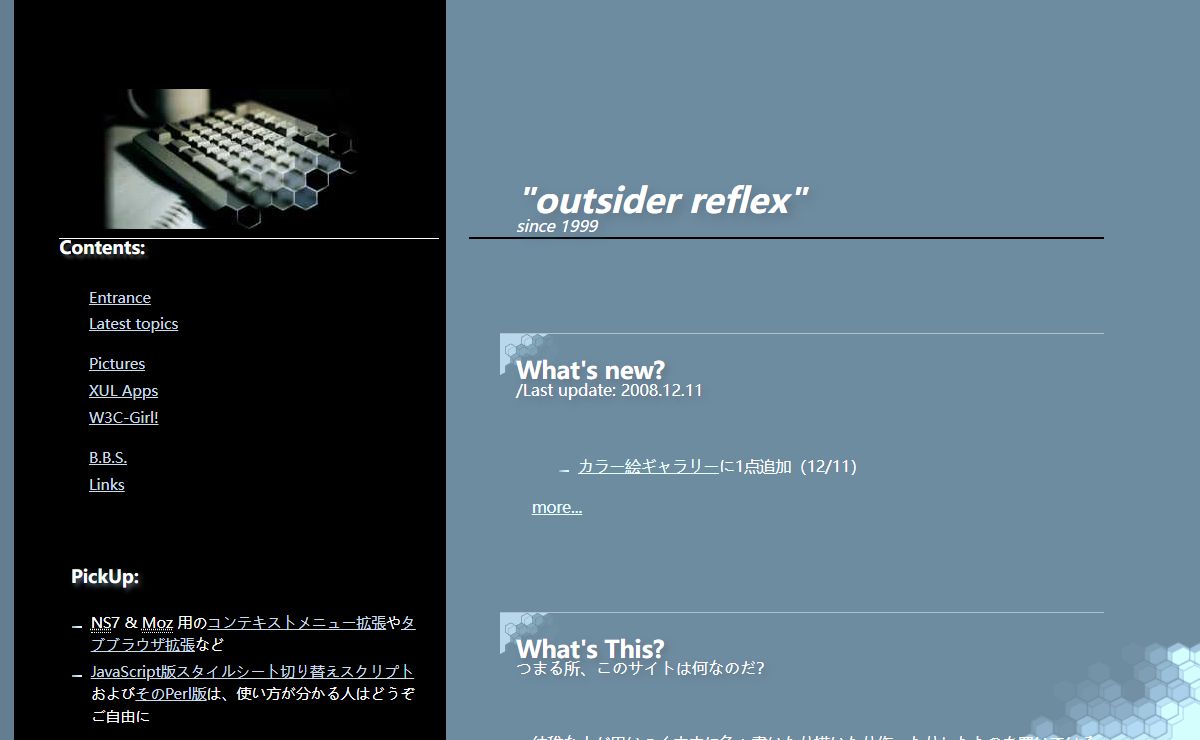 outsider reflex