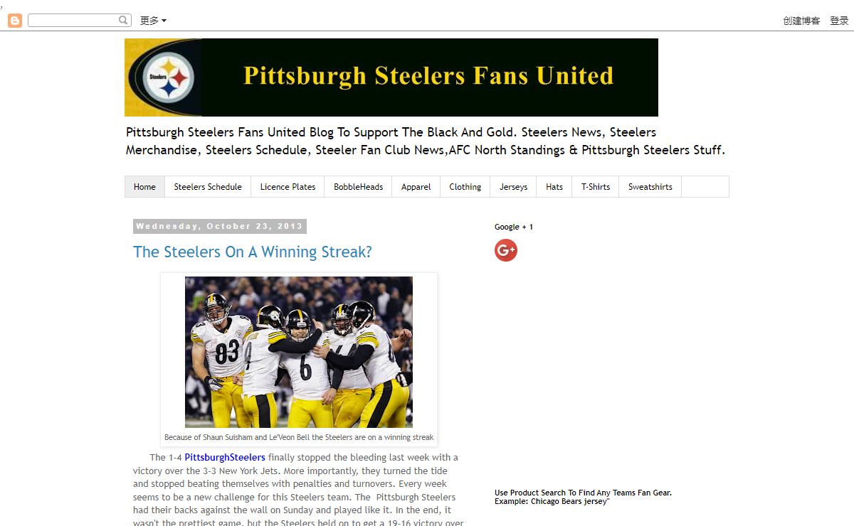 Pittsburgh Steelers Fans United | Steelers Fan News | Steelers Gear