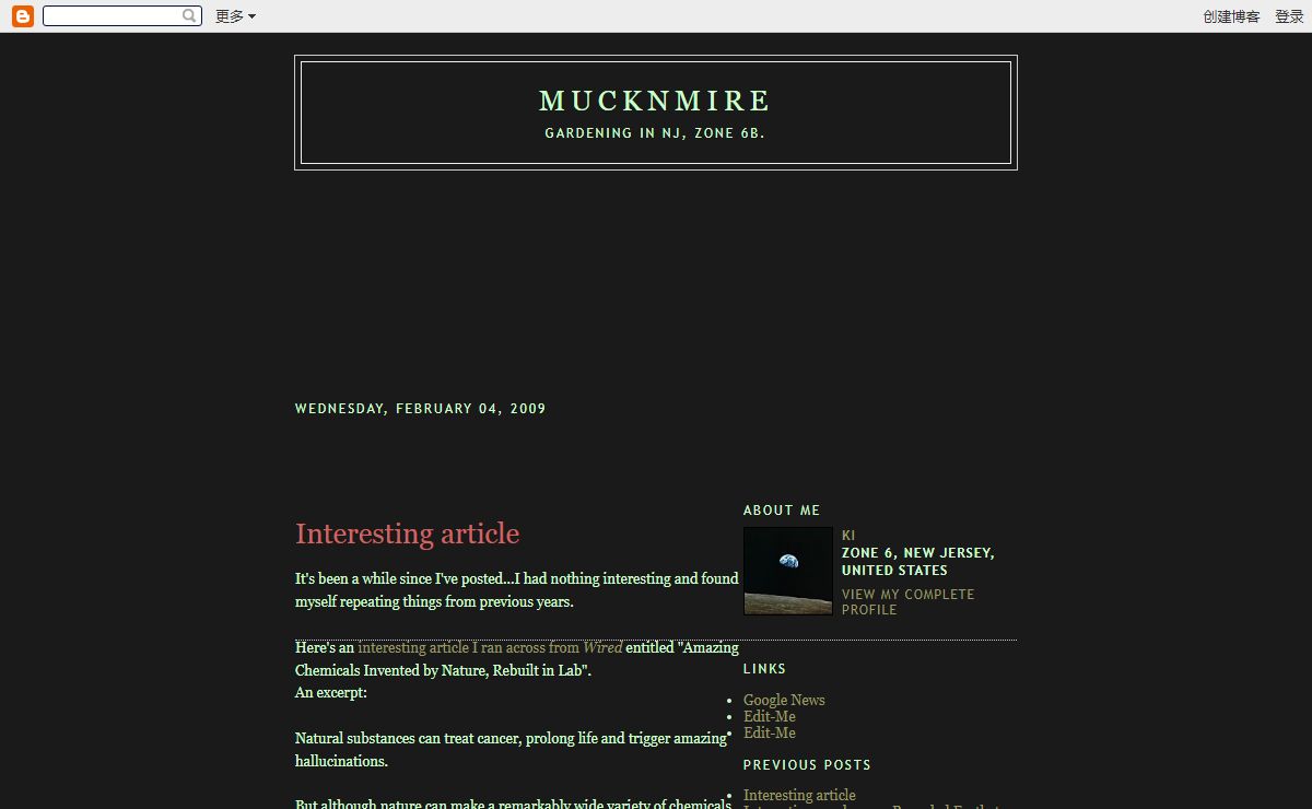 MucknMire