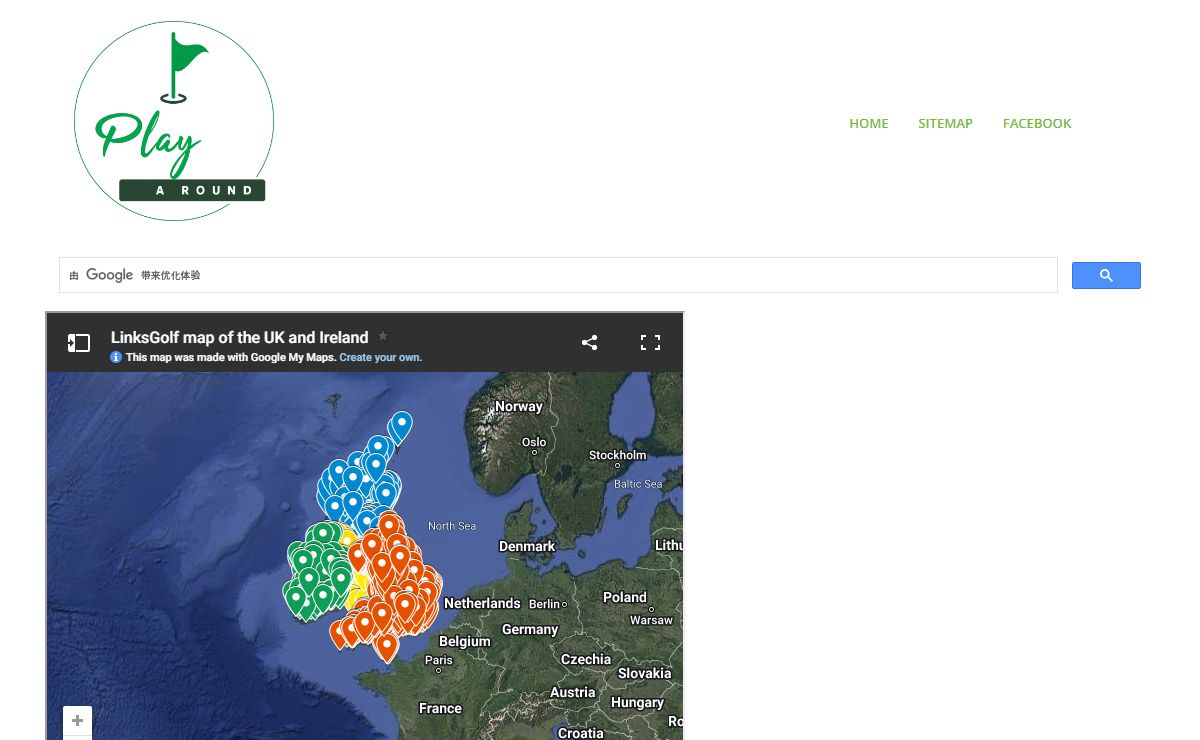 Index of online booking for golf courses in UK and Ireland