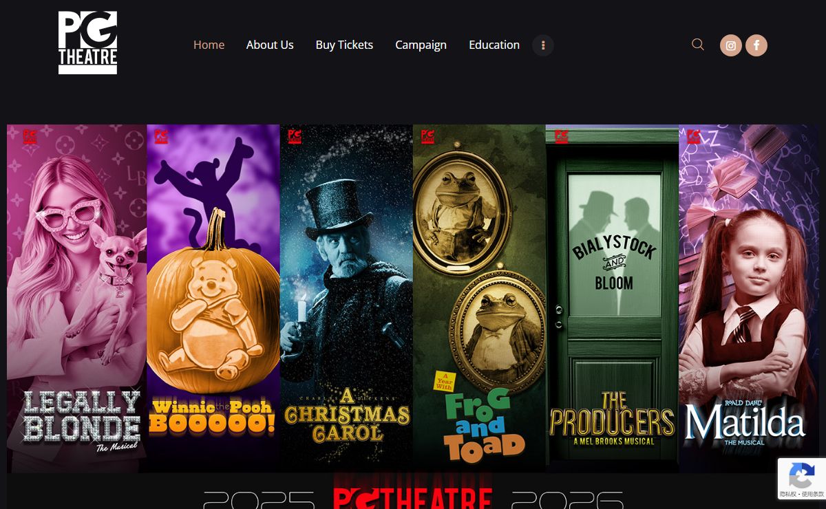 Players Guild Theatre | Live Theatre in the Canton Area Since 1932