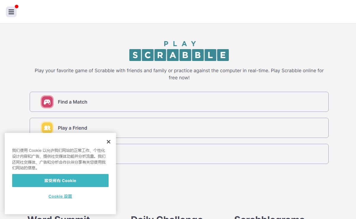 Play Scrabble Online For Free