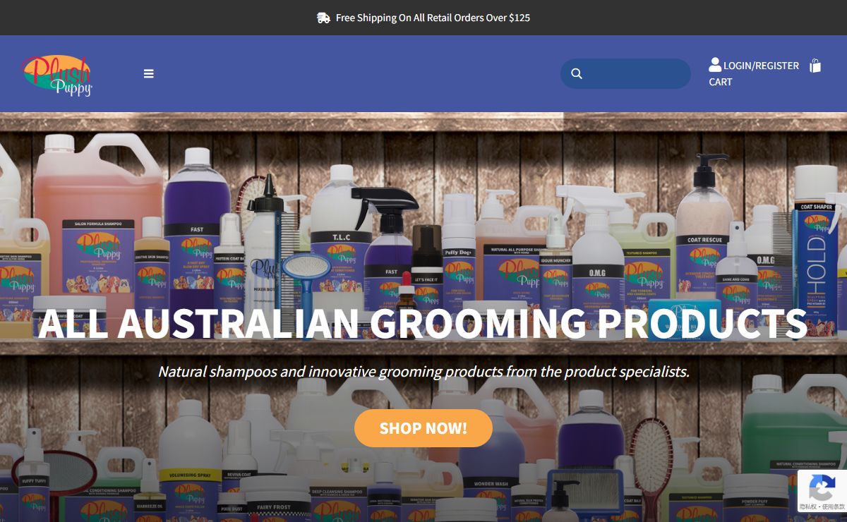 Plush Puppy Australia - Online Dog Grooming Products