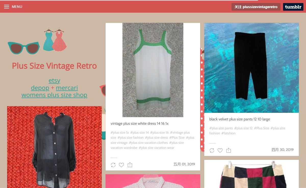 Plus Size Vintage Retro