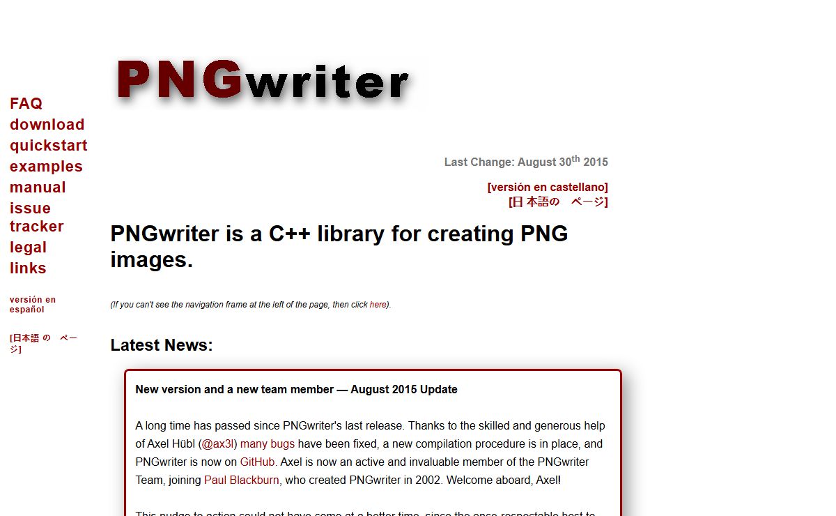 PNGwriter - An easy to use C++ graphics library
