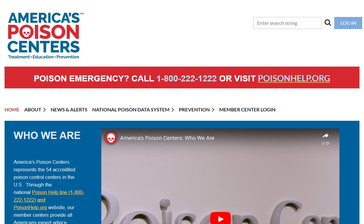 America's Poison Centers