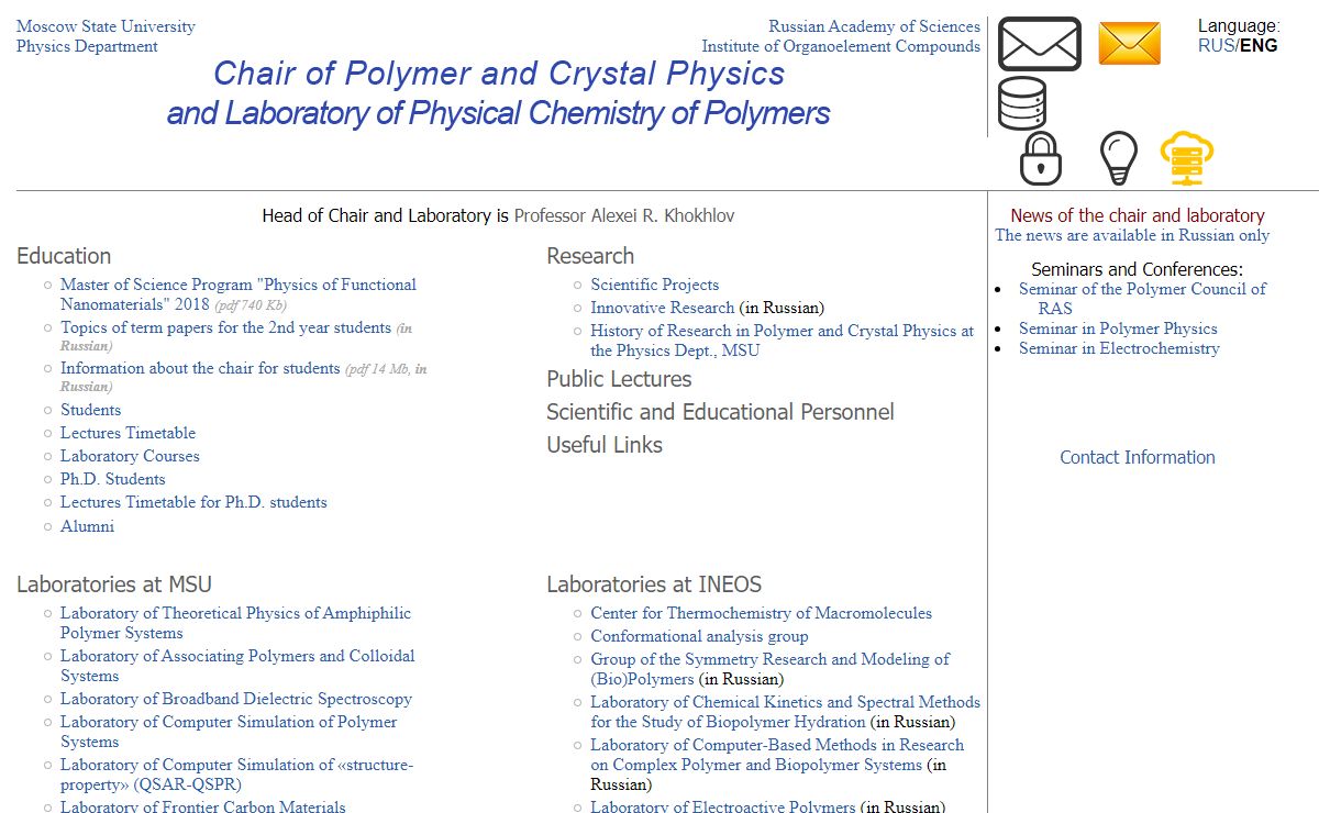 Main - Chair of Polymer and Crystal Physics