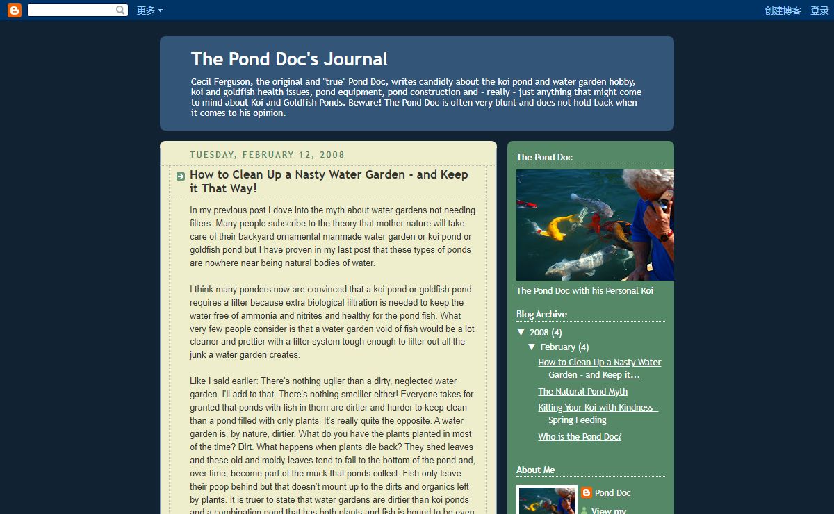 The Pond Doc's Journal