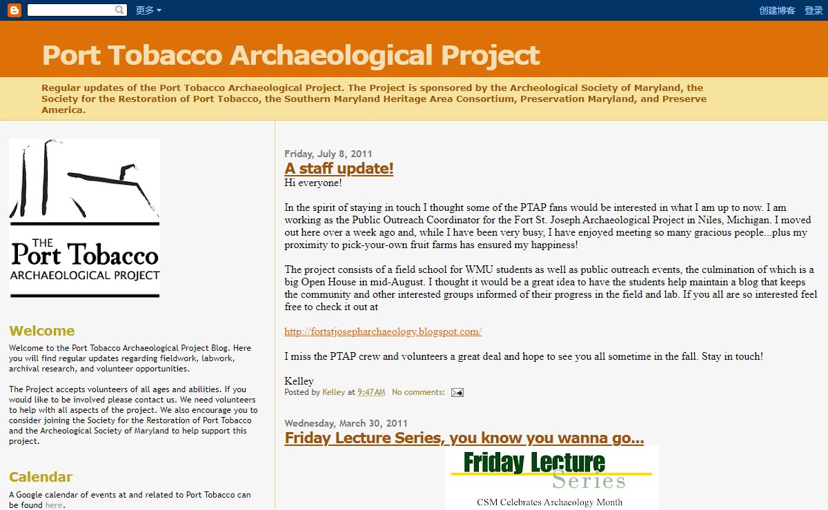 Port Tobacco Archaeological Project