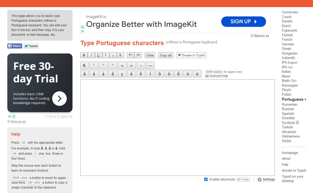 Type Portuguese characters - online Portuguese keyboard