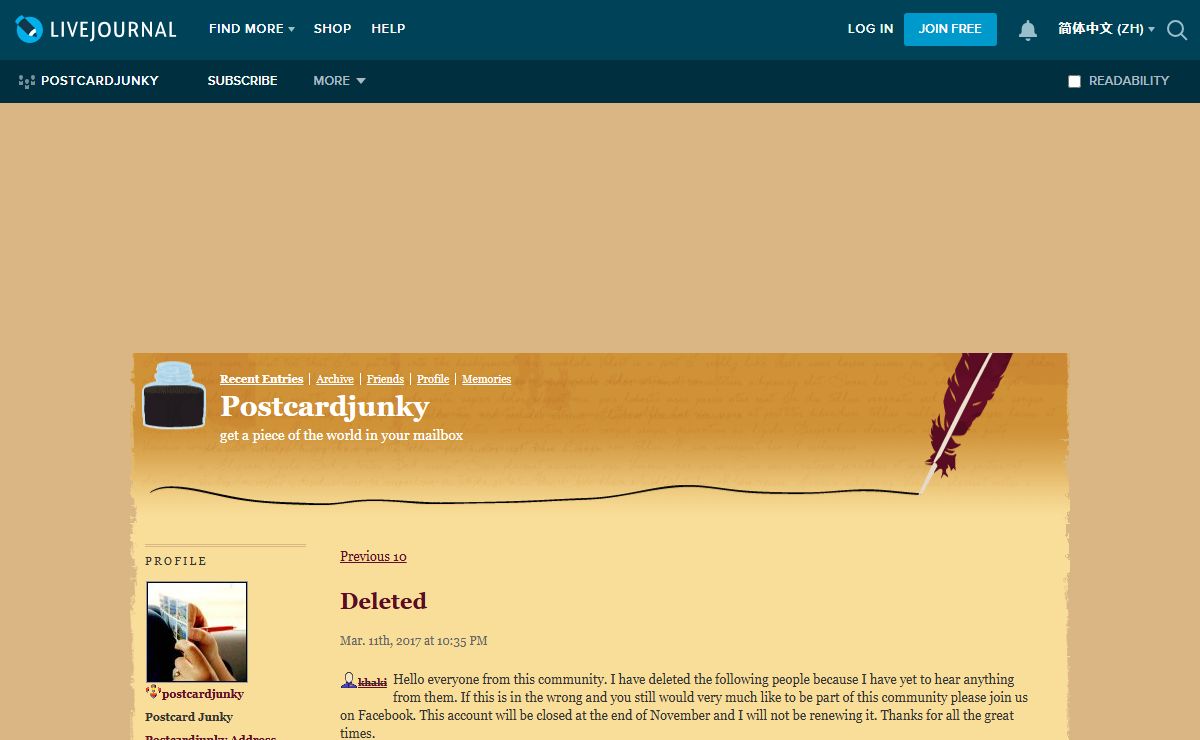 Postcardjunky — LiveJournal