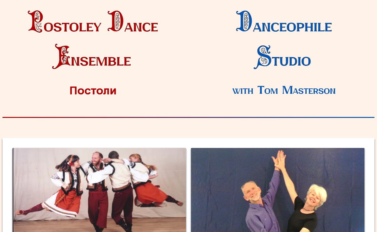 Home | Danceophile Studio