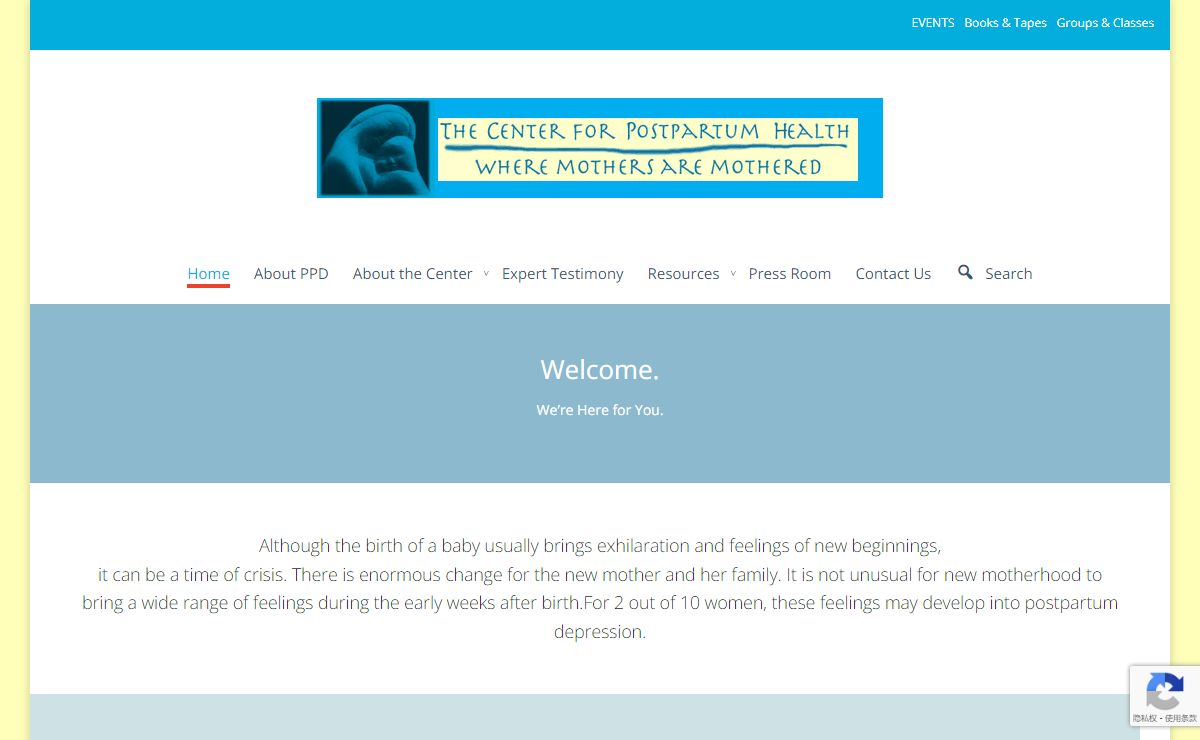Center For Postpartum Health