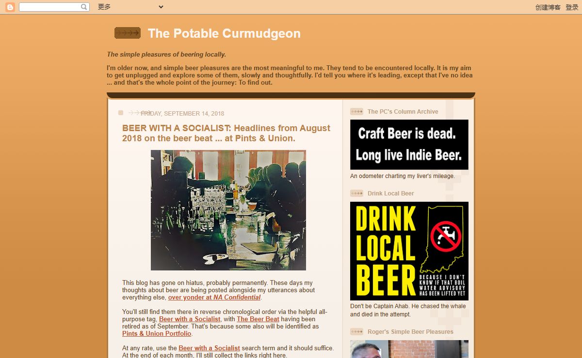 The Potable Curmudgeon